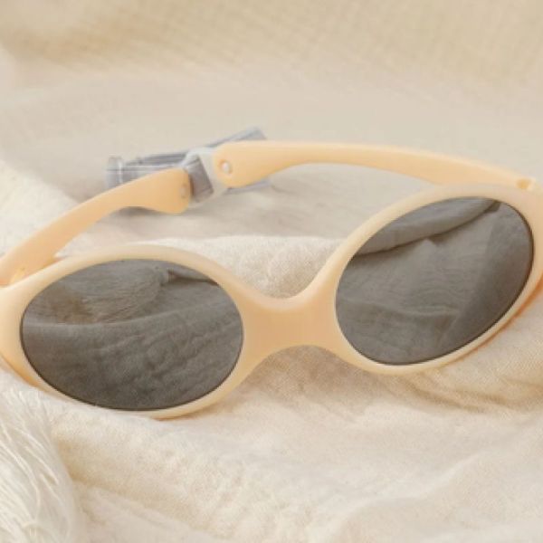 Lunettes solaires 1 - 3 ans cat 4